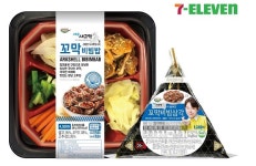 세븐일레븐, 여수 새꼬막 활용 이색 먹거리 출시