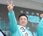 창원 성산의 미래 이재환 후보가 선거운동 첫 일정으로 성주 공영차고지 찾은 이유는