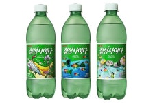 롯데칠성음료, 한정판 꿈을 전하는 칠성사이다 출시