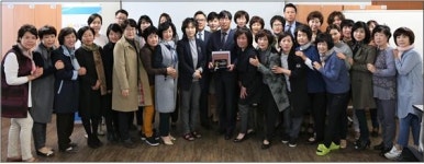 한국보험대리점협회, 우수인증설계사 우수지점 시상식 개최