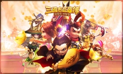 넷블루게임즈, 삼국지 거상전 사전등록 및 CBT 진행