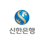 신한은행, 지속가능발전 목표 후순위 채권 발행 성공