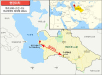 文대통령, 현대엔지니어링 준공 투르크메니스탄 가스화학플랜트 찾아 현지 직원 격려