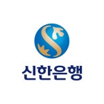 신한은행, 퇴직연금 미래설계 가이드 발간