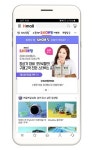 현대홈쇼핑, 모바일 전용 생방송 확대... 쇼킹라이브 주 12회 편성