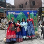 마포구, 봄 시즌 관광객 환대이벤트…홍대 걷고싶은거리 일대, 4일까지 3일간 체험프로그램