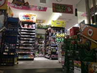 삐에로쑈핑이 부산으로 간 이유는?...변화하는 대형마트, 지역상권 노린다