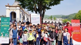 페퍼저축은행, 임직원 가족 및 성남지역센터 아동 초청 봄소풍
