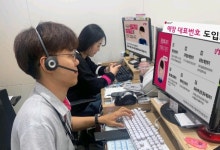 LG유플러스,  매장 대표번호 시스템 도입...고객센터 상담전화 매장 연결