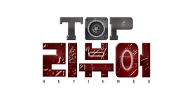 국내 유일 자동차 전문채널 차TV 공식 런칭