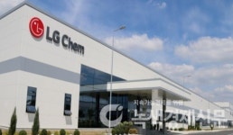 LG화학, 미국에 2조원 규모 두번째 배터리 공장 짓는다