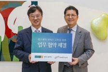 현대그린푸드, 건강식 활용 환자 식단 관리... SCL헬스케어그룹과 MOU