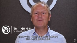 유비소프트, 레인보우식스 시즈, PC방 오픈베타 시작