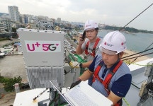 [포토뉴스] U+5G, 전국 40여개 해수욕장에서 터진다...LG유플러스, 여름휴가철 5G 기지국 구축