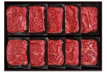 현대백화점, 10만원대 한우선물세트 역대 최대 물량 선봬