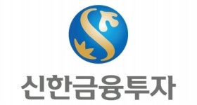 신한금투, 5000만 달러 규모 싱가포르 기업 인수금융 공동대표주관 진행