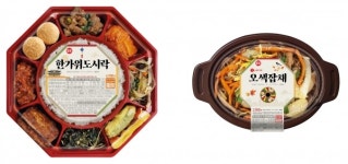 나홀로 명절도 외롭지 않게...세븐일레븐, 혼명족 위한 먹거리 제품 출시