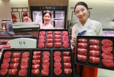 현대백화점, 화식 칡소 첫 선... 프리미엄 한우 선물세트 확대 나서