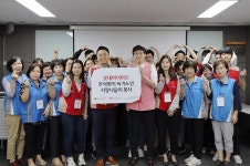 추석 맞은 롯데하이마트, 독거노인 장보기 전국 릴레이 봉사활동 펼쳐