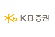 KB증권, 국내 상장 ETF 거래 이벤트 실시