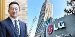 구광모 LG 대표 디지털 트랜스포메이션 속도전 주문...LG전자·화학·디스플레이 사업 혁신 강화