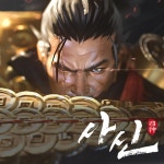 원스토어, 10월 ONE STAR 게임으로 사신: 세상을 지키는 신들의 이야기 선정