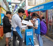네이버, 4번째 백반위크 진행... 10월 한달간 강릉 골목밥집 소개