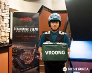 메쉬코리아, 아웃백 딜리버리 서비스 매장 확대...부릉 프라임 적용