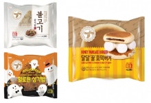 이마트24, 차별화 상품으로 고객몰이 나서