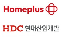 홈플러스·현대산업개발 등 4개 기업... 중기부, 검찰 고발 요청