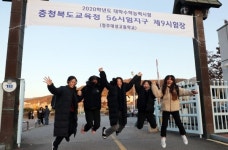폴더폰 바꾸고 PC 사고...삼성·LG·통신3사, 54만 수험생 모시기 전략 활발