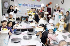 SPC그룹, 전북 지역아동센터서 해피버스데이 파티 열어...생일 케이크 지원