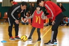 맥도날드, 부산맹학교 학생들과 특별한 축구교실 개최