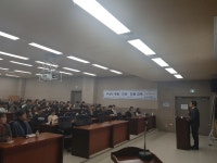 마포구, 신규공무원 대상 교육 실시... 공직가치와 청렴자세 공유