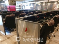 코로나19로 텅 빈 pc방·카페...위축된 2030소비에 점주 울상