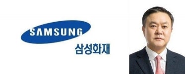 삼성화재, 코로나19 이후 더 강해질까···온라인보험 독주체제 분위기