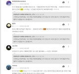 끝없는 게임 저작권 침해 논란…피해는 고스란히 유저의 몫