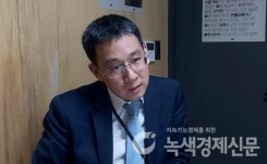 [ESG 리더 上]김주진 현재 최선의 재생에너지는 태양광...이격거리 규제 풀어야