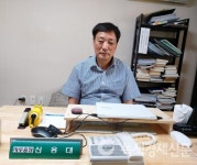 방산중소벤처協 방사청의 소통 솔루션 다파로(DAPA-LO) 기대 커, 적극 호응할 것