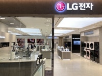 [현장 르포] LG베스트샵 더현대 서울점...프리미엄 가전의 종합선물세트