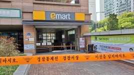 [현장 르포] 다산 주상복합 화재 현장... 이마트 수백명 쇼핑 중 인명사고 없었던 비결은?
