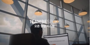 자체 개발 LG VS 협업하는 삼성...생활가전에 이어 렌탈사업까지 서로다른 전략