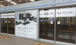 현대제철,커피 찌꺼기 재활용 역발상 캠페인...철강·중공업 등 중후장대 산업에 확산되는 ESG경영