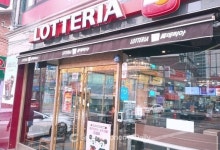 버거 값 인상 신호탄 쐈다... 롯데리아, 1년 4개월 만에 세 번째 인상