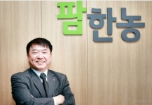 [ESG 신기술] 이유진 팜한농 대표 지속가능한 농업 실현...AI·빅데이터·ICT·드론 기반 디지털농업 개발