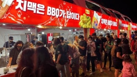 [유통가 레이더] 롯데마트, 리뉴올로 경쟁력 강화... 추석 이전 7개 매장 선봬 등