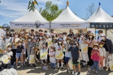 KB금융그룹, 지구 살리는 케이비 프로젝트…시민들과 함께 실천