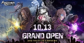 [금주신작] 문경새재, 도둑 이야기, PC조립...흥미로운 소재 게임 넘쳤다!
