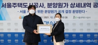 경실련 