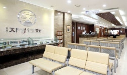 [병원街 소식] 새해 맞은 병원가 승진·표창 등 희소식 넘쳐...일산자생, 한방척추 전문병원 지정 받아